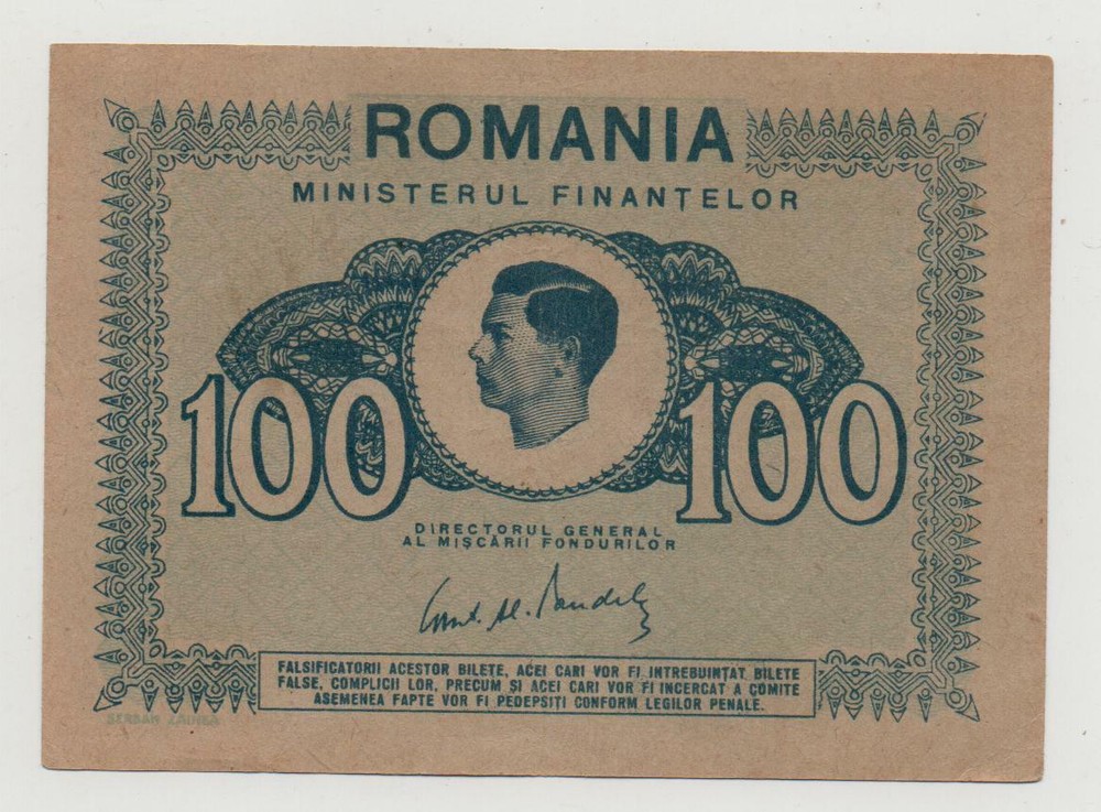 ROMANIA 100 LEI 1945 PICK 78 LOOK SCANS