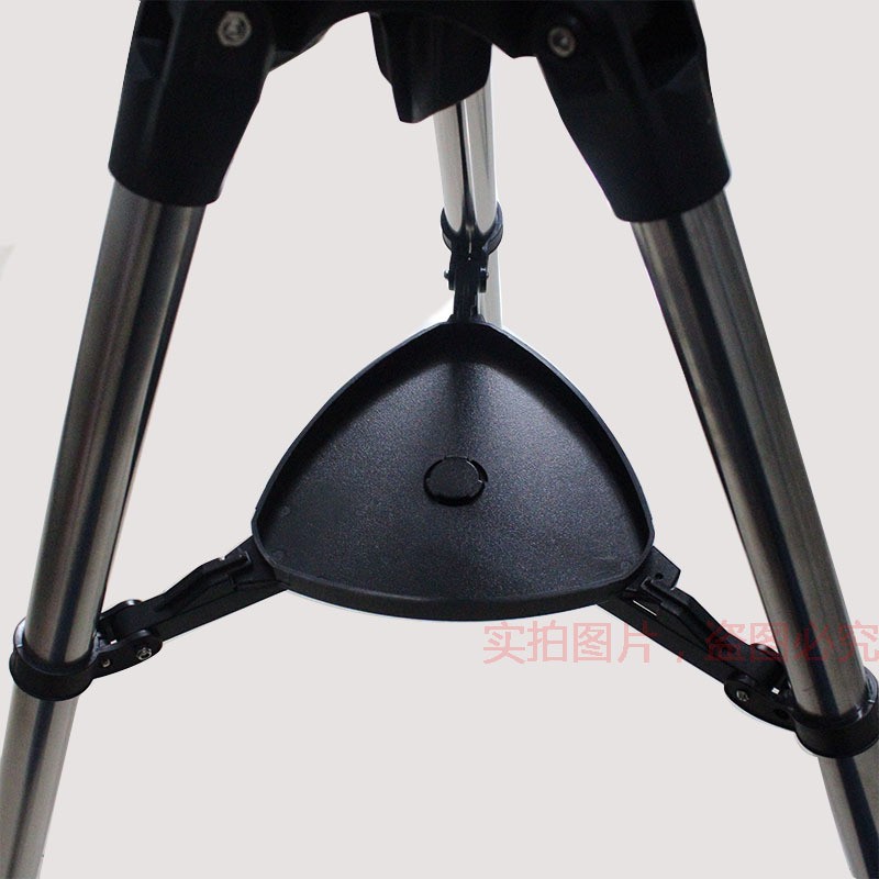 Celestron Tripod Triangle Tray & 3pc Ring Clips Astronomical Telescope Accessory