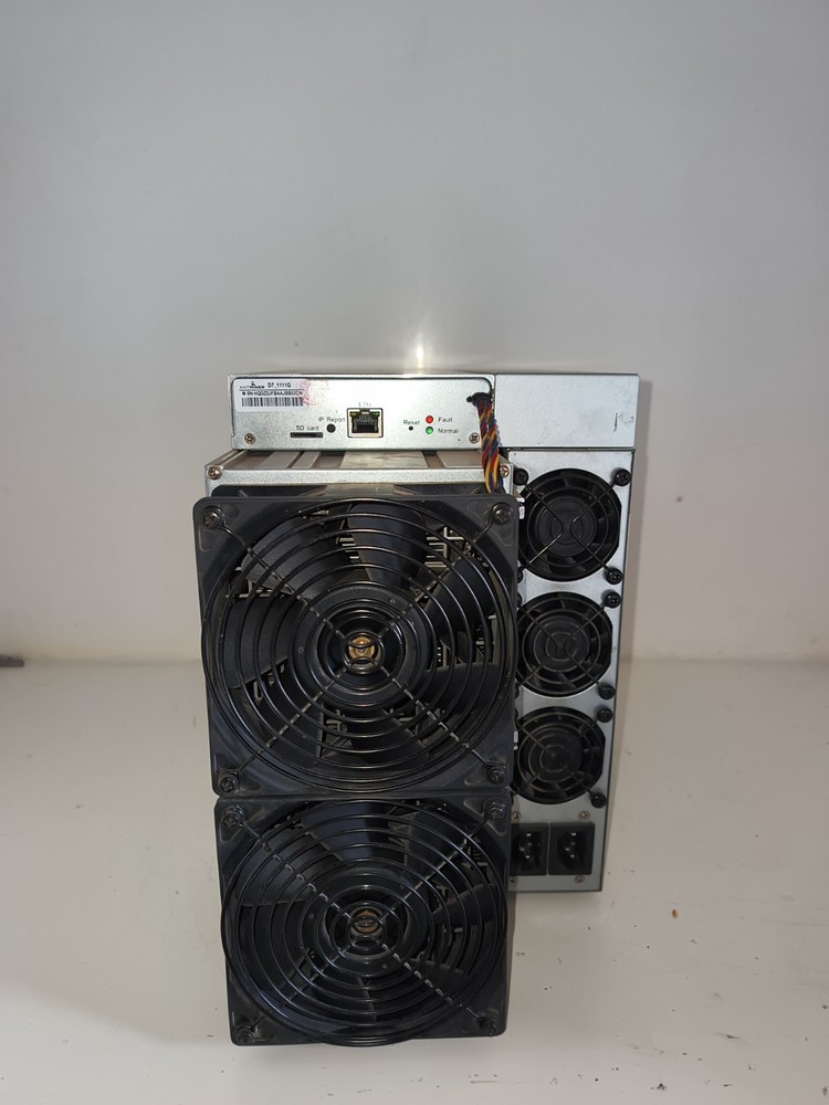 Bitmain D7 1234G crypto Mine DASH coin mining - privacy coin mining