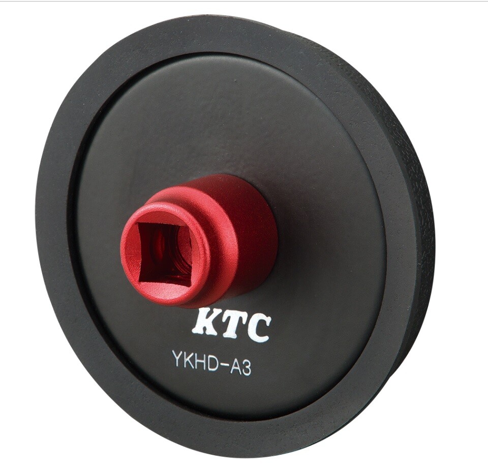 KTC 3/8" MAGNETIC HANDLE HOLDER YKHD-A3