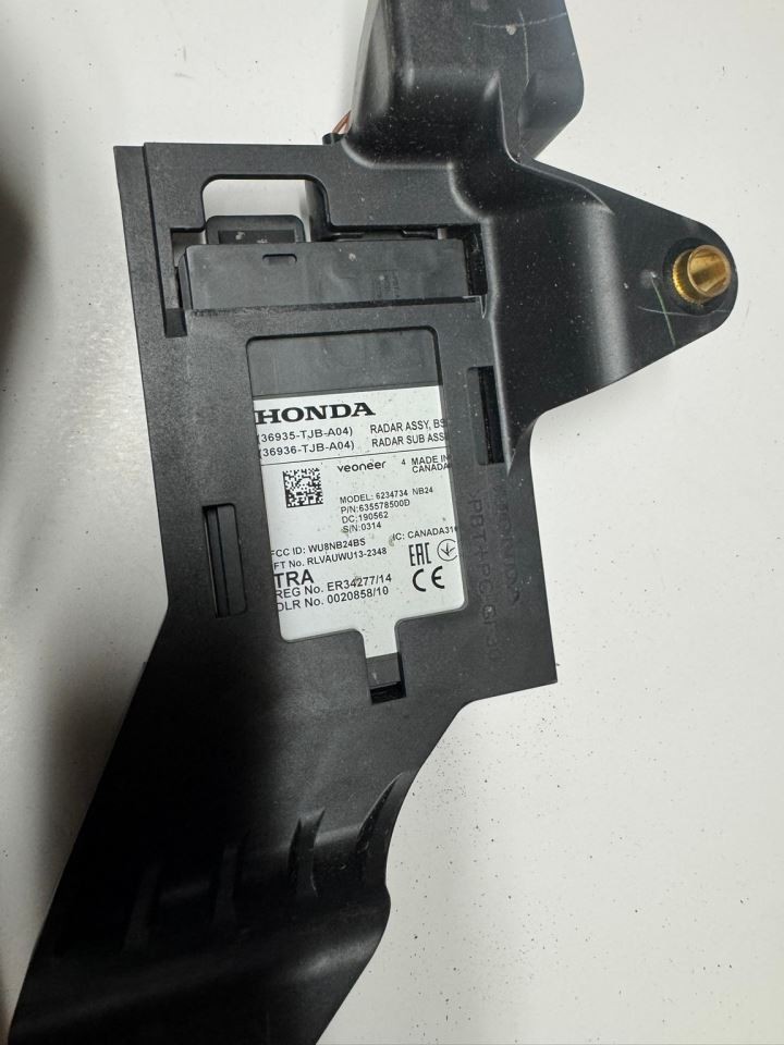 19-23 RDX Left Blind Spot Assist Sensor Control Unit - 635578500D