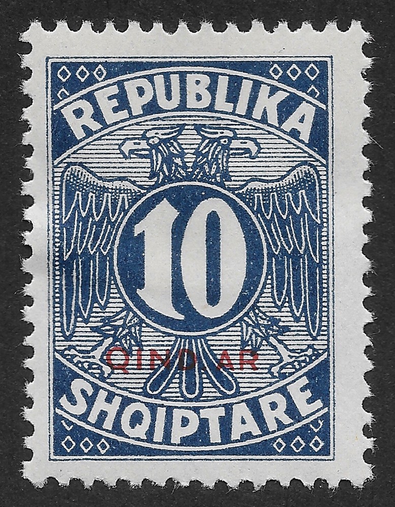 Albania 1925 Mi. 26  Postage Due 10 Q (C1)