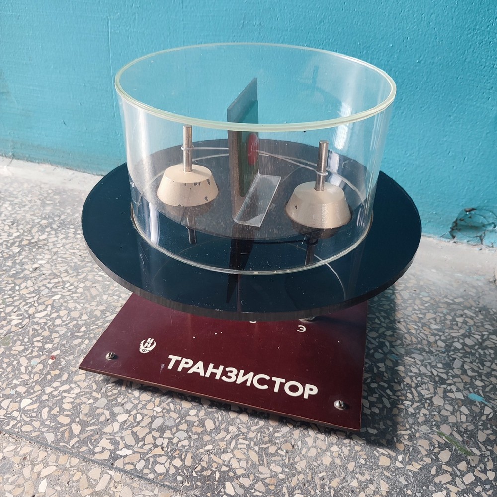 Vintage Model Transistor 1970s' USSR