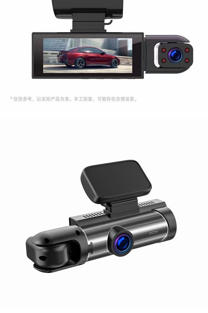 Dash Cam Car DVR Front Inside Camera Driving Recorder 170° Wide Angle G-sensor