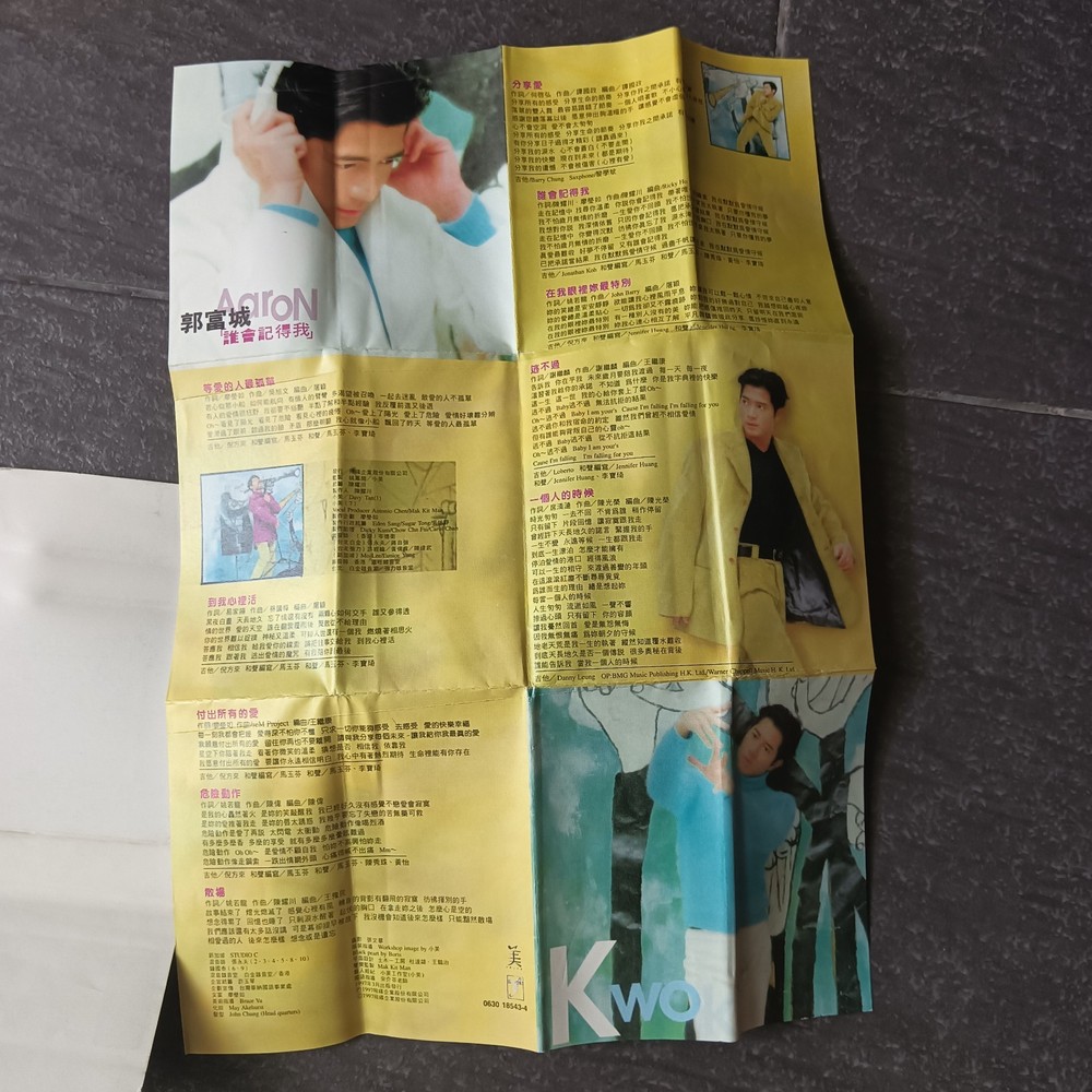 B- Aaron Kwok 郭富城 =谁会记得我= 马来西亚版 磁带 Malaysia Cassette