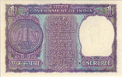 India 1 Rupee Bank Note 1966 with Postal Order from 1940