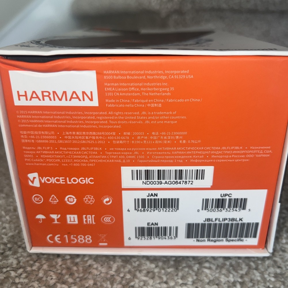 JBL Flip 3 Black Speaker