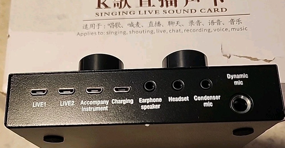 V8 Live Broadcast Sound Card Mobile Phone USB Host Multifunction Computer