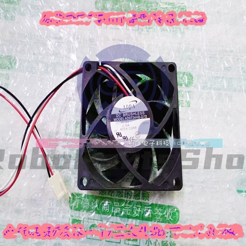 1 PCS  ADDA Fan AD0724HB-D72  DC 24V 0.16A  7015 7CM 3 WIRE cooling fan