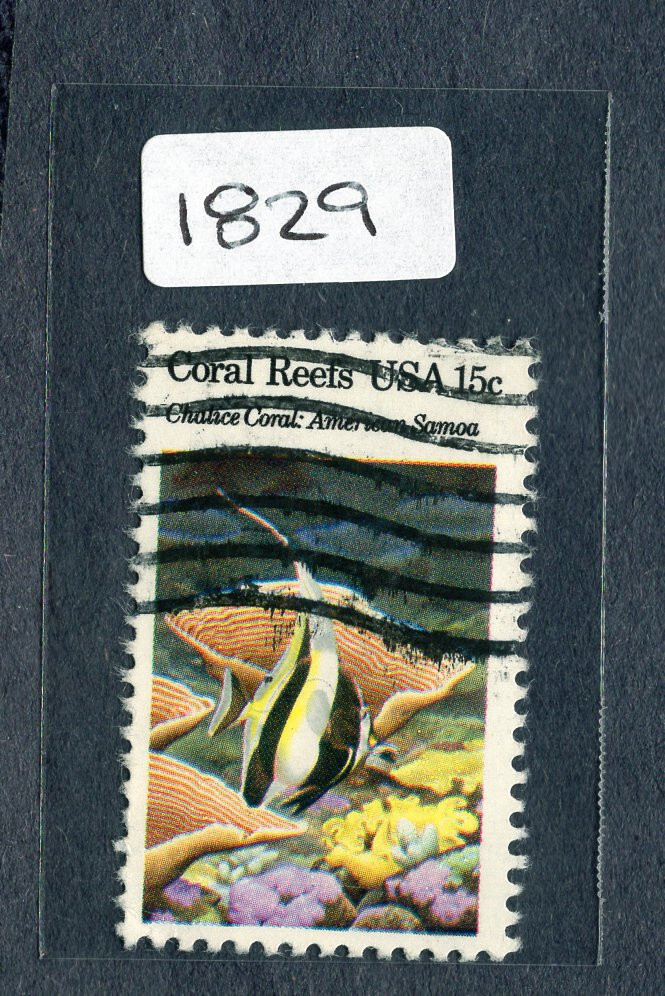 1980 Stamp #1829 Chalice Coral Used