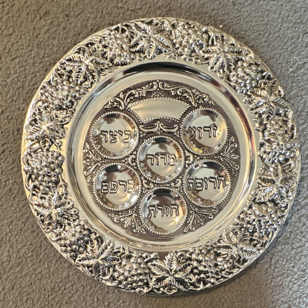 Silver-Tone Passover Seder Plate Hebrew Inscriptions Grapevine 12" Diameter