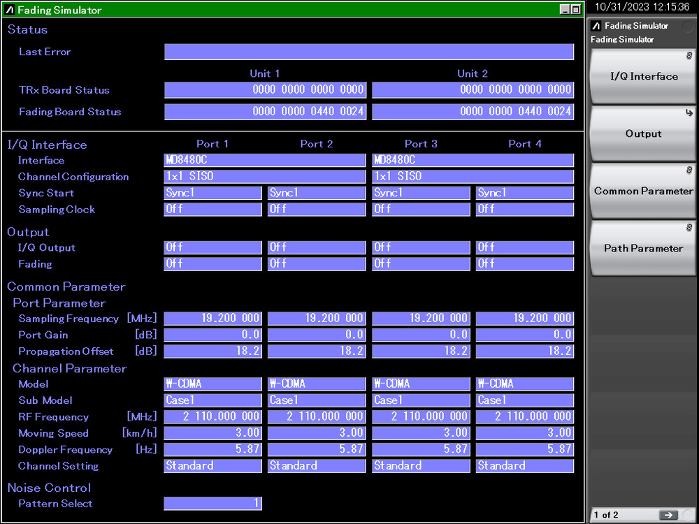 ANRITSU MF6900A Fading Simulator - LTE 2×2, MIMO 2-cell & 4×2 MIMO (Opt 001)