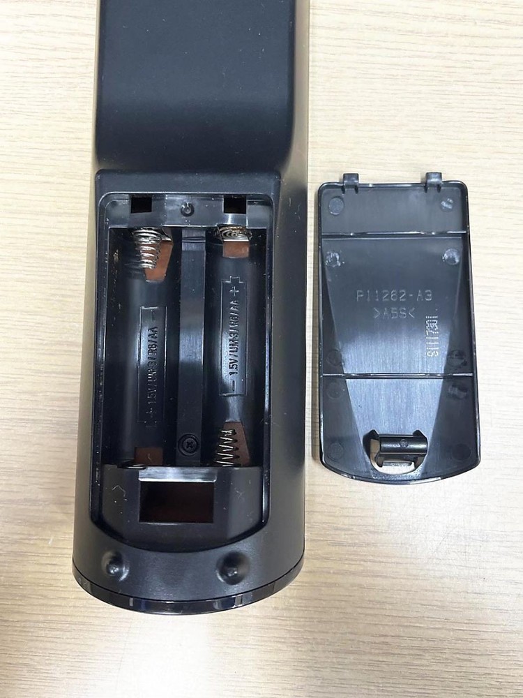 ONKYO Audio Remote Control RC-837M