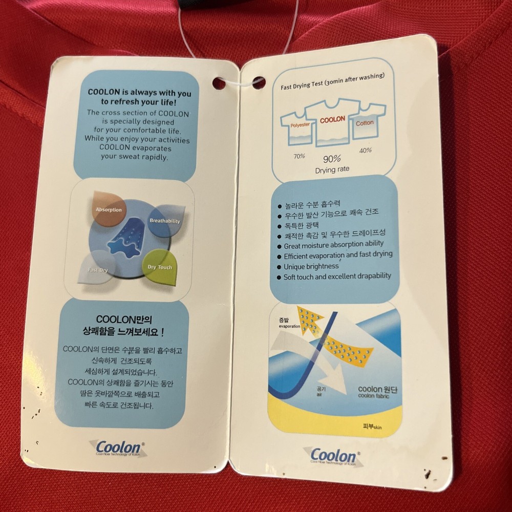 Empire Coolon Shirt - Red, X-Large