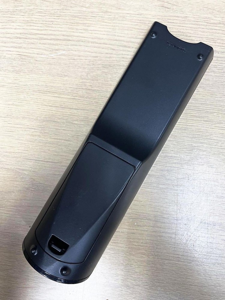 ONKYO Audio Remote Control RC-837M