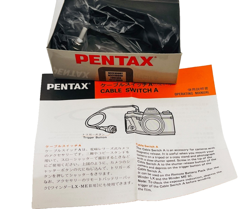 #37241, Pentax Cable Switch A, Open Box