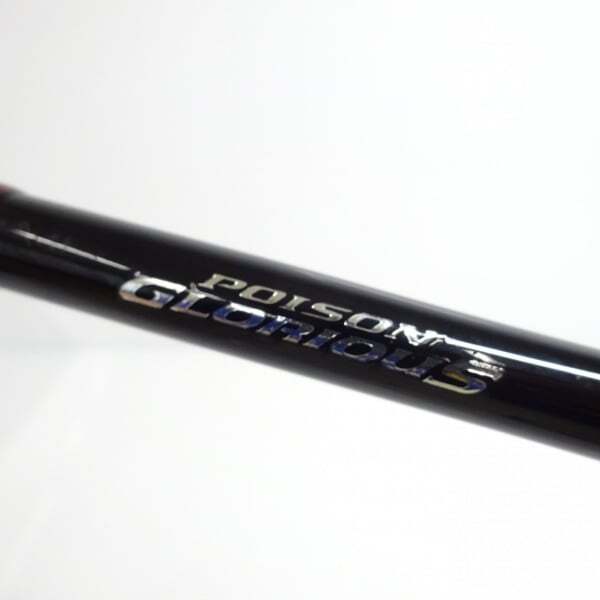 Shimano 16 Poison Glorious 1610M Cond/B