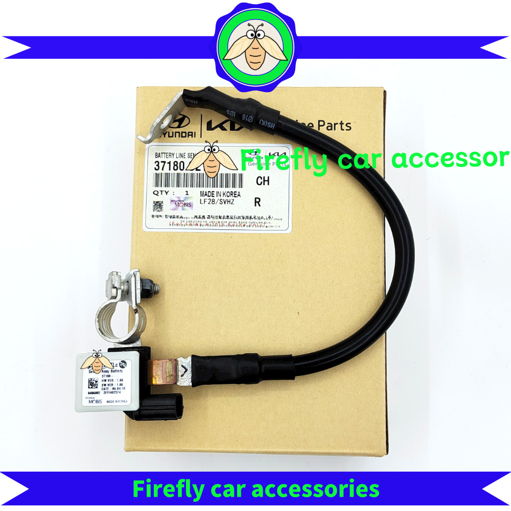 OEM Battery Negative Sensor Cable For 14-16 Hyundai Genesis 17-20 Genesis G80