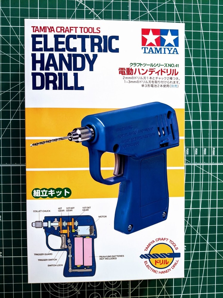 Tamiya Craft Tools Electric Handy Drill 74041