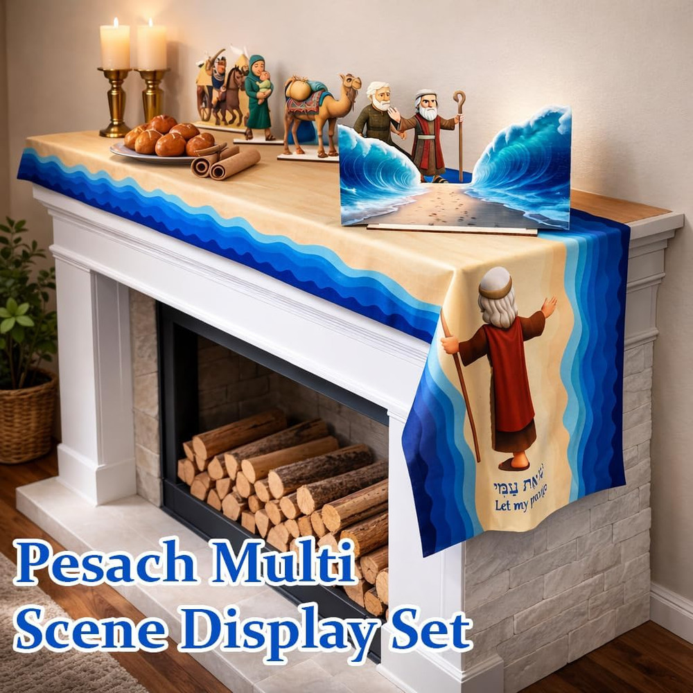Passover Decorations Set – 9PCS Double-Sided Wooden Passover Figurines with Thic