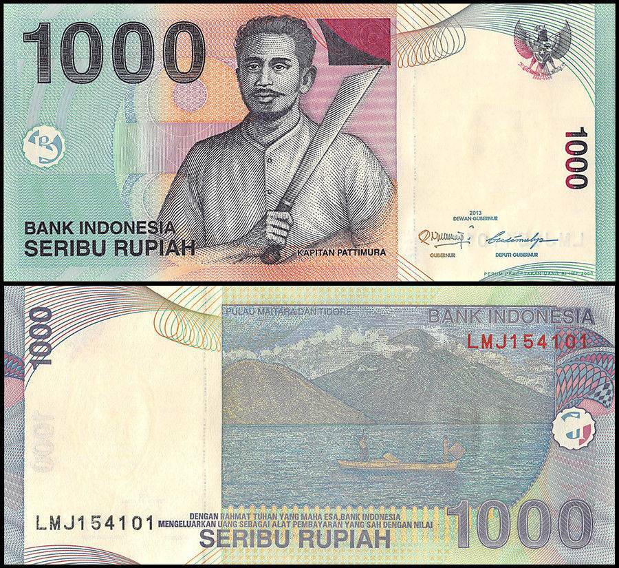 Indonesia 1000 Rupiah, 2013, P-141m, UNC X 100 PCS Bundle Pack