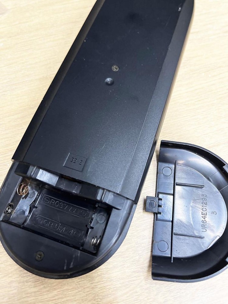 Victor Audio Remote Control RM-SEMXM7