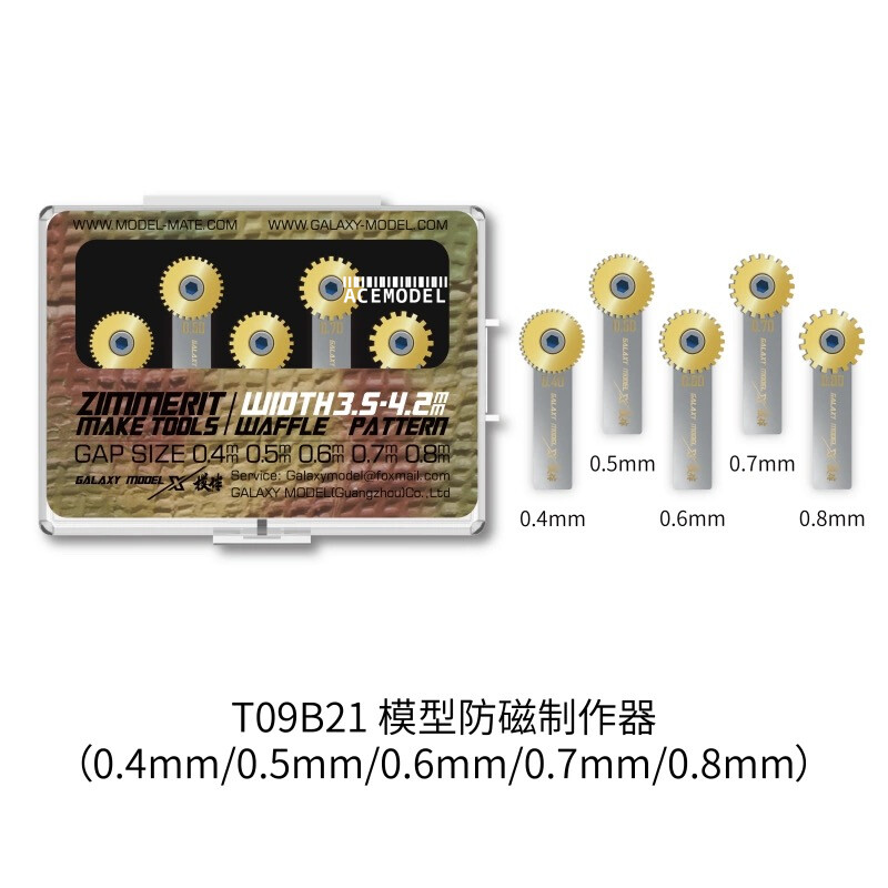 Galaxy Short/Waffle/Long Zimmerit Marking Tool&Handle Model Craft Hobby Tools