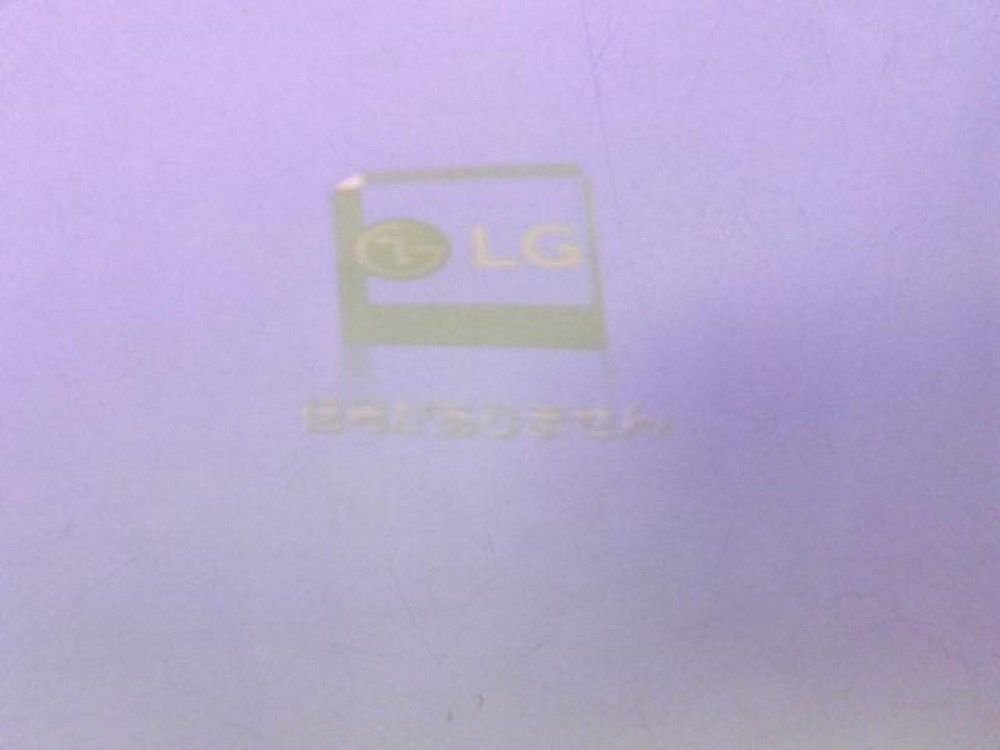 LG Electronics PH450UG LED MiniBeam UST DLP Projector