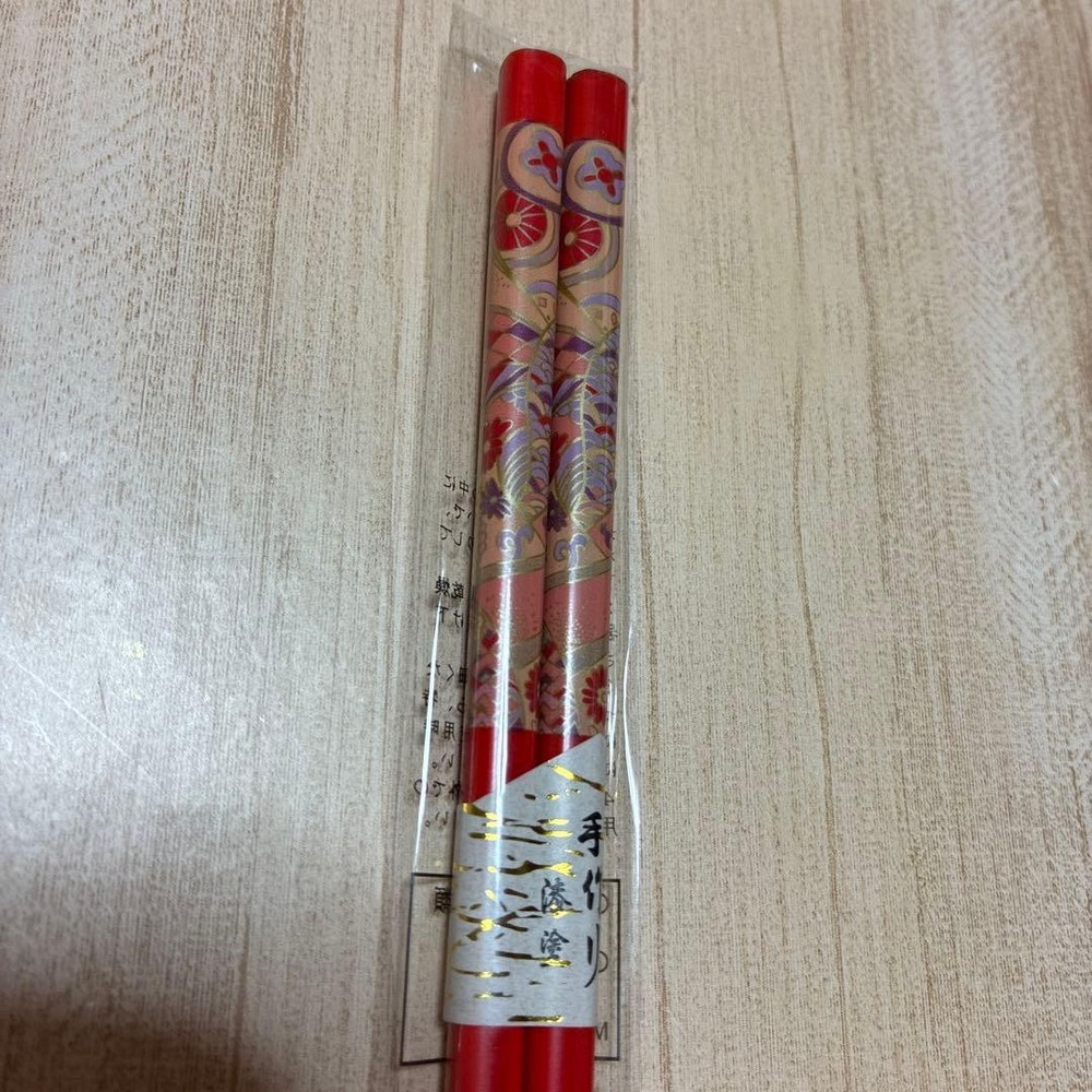 Red Lacquered Traditional Pattern Chopsticks Tableware