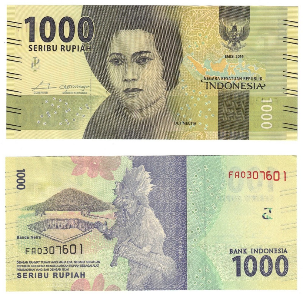 2016 (2018) Indonesia 1000 Rupiah P154a - UNC Banknote