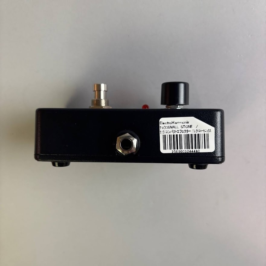 Electro-Harmonix SMALL STONE Used Chorus