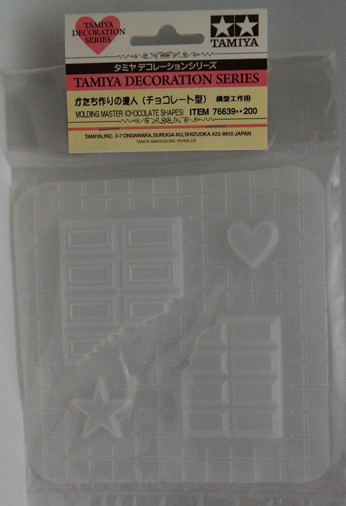 Decoration No.39 Shape Making Master (Chocolate Mold) 76639