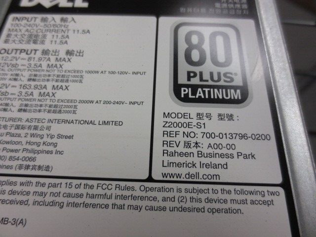 Dell PowerEdge FX2 2000W EPP 80+ Platinum Power Supply