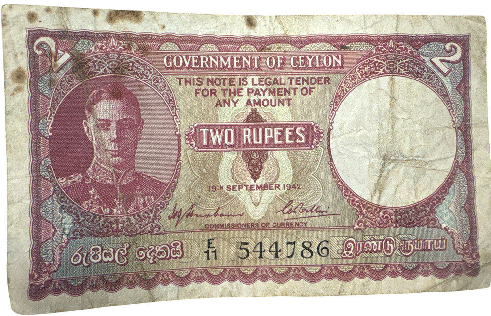 CEYLON RUPEE BANK NOTES - CHOICE OF STYLE & NOTE - CEYLON