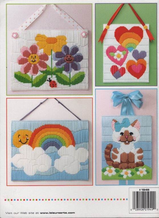 OOP!!! PLASTIC CANVAS "TEACH ME" TO LONG STITCH PLUS 15 DESIGNS