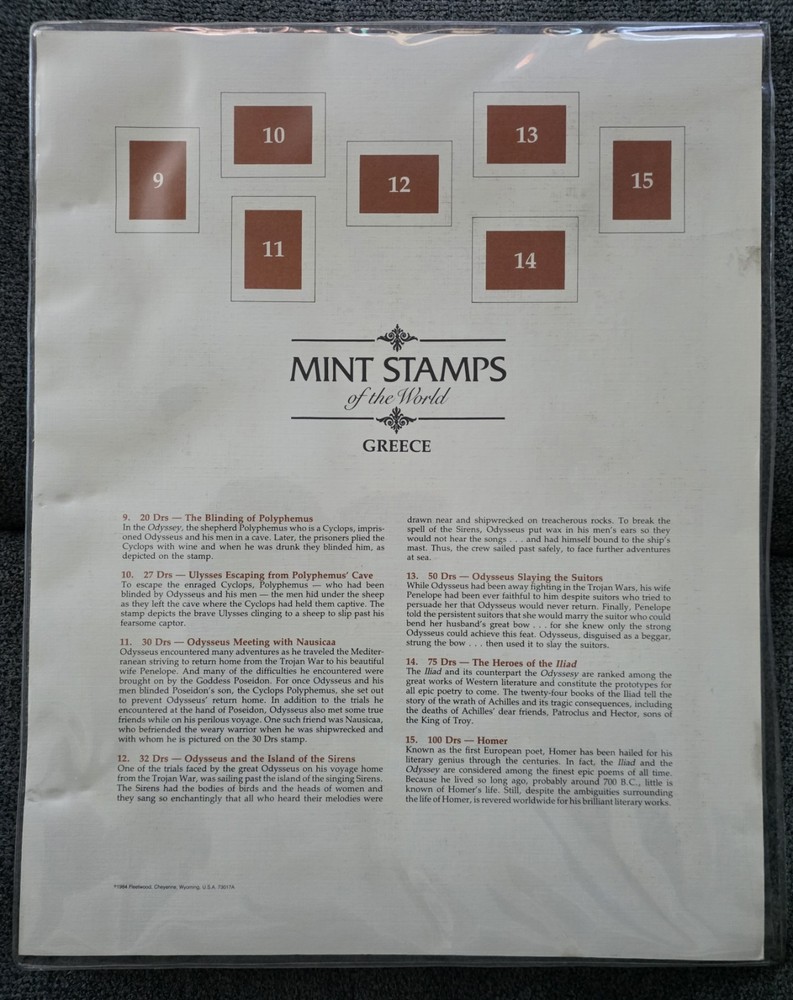 Huge! Greece, Hellenic, Greek Stamp Collection. ~~Must See~~