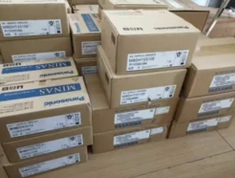 priority express Panasonic servo motor MSMD042P1U new