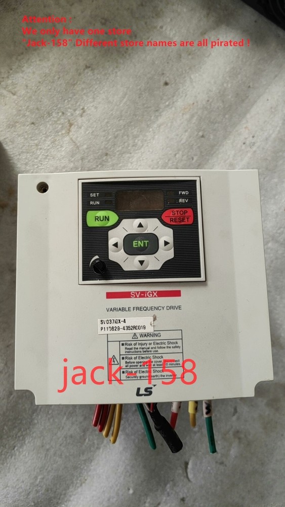 SV037IGX-4 BY DHL OR Fedex