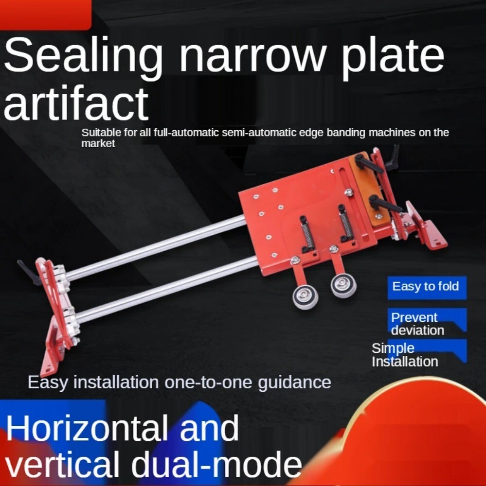 Edge Banding Machine Accessories Feeder Mechanical Hardware Accessories