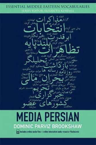 Media Persian - 9780748641000