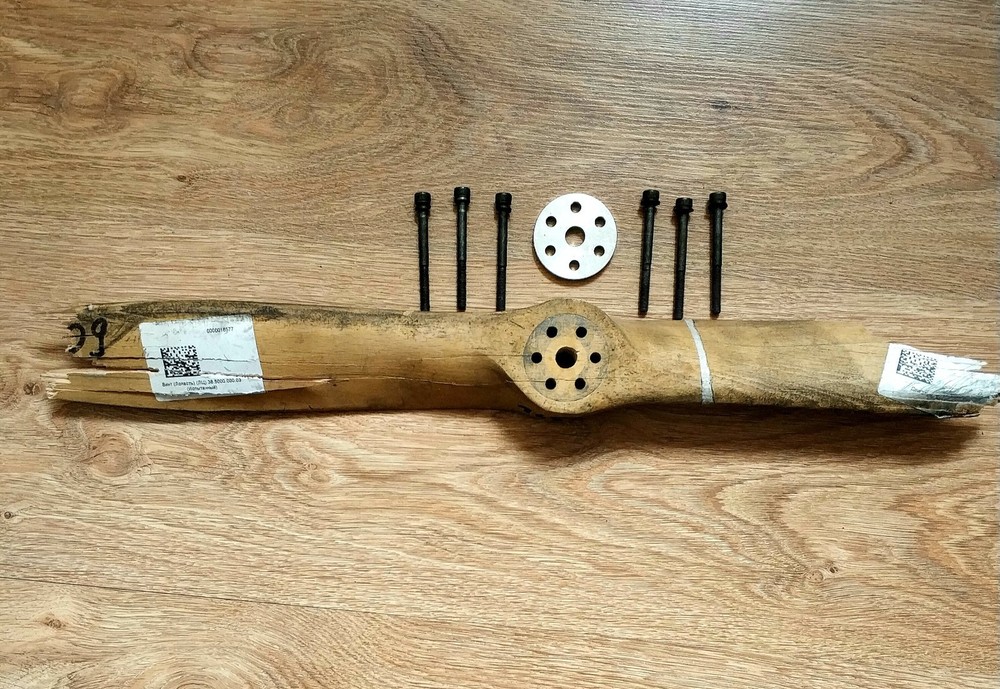 RARE ORIGINAL Propeller from downed Russian Gerbera drone/multi-role attack dron