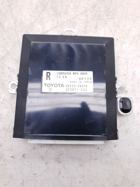 02-08 LEXUS SC430 MULTIPLEX NETWORK CONTROL MODULE ECM ASSEMBLY