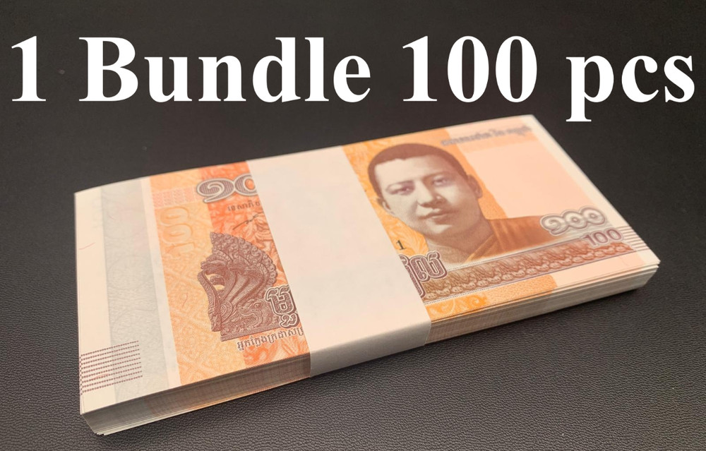 Cambodia 100 Riels 2014 P 65 UNC 1 Bundle 100 pcs