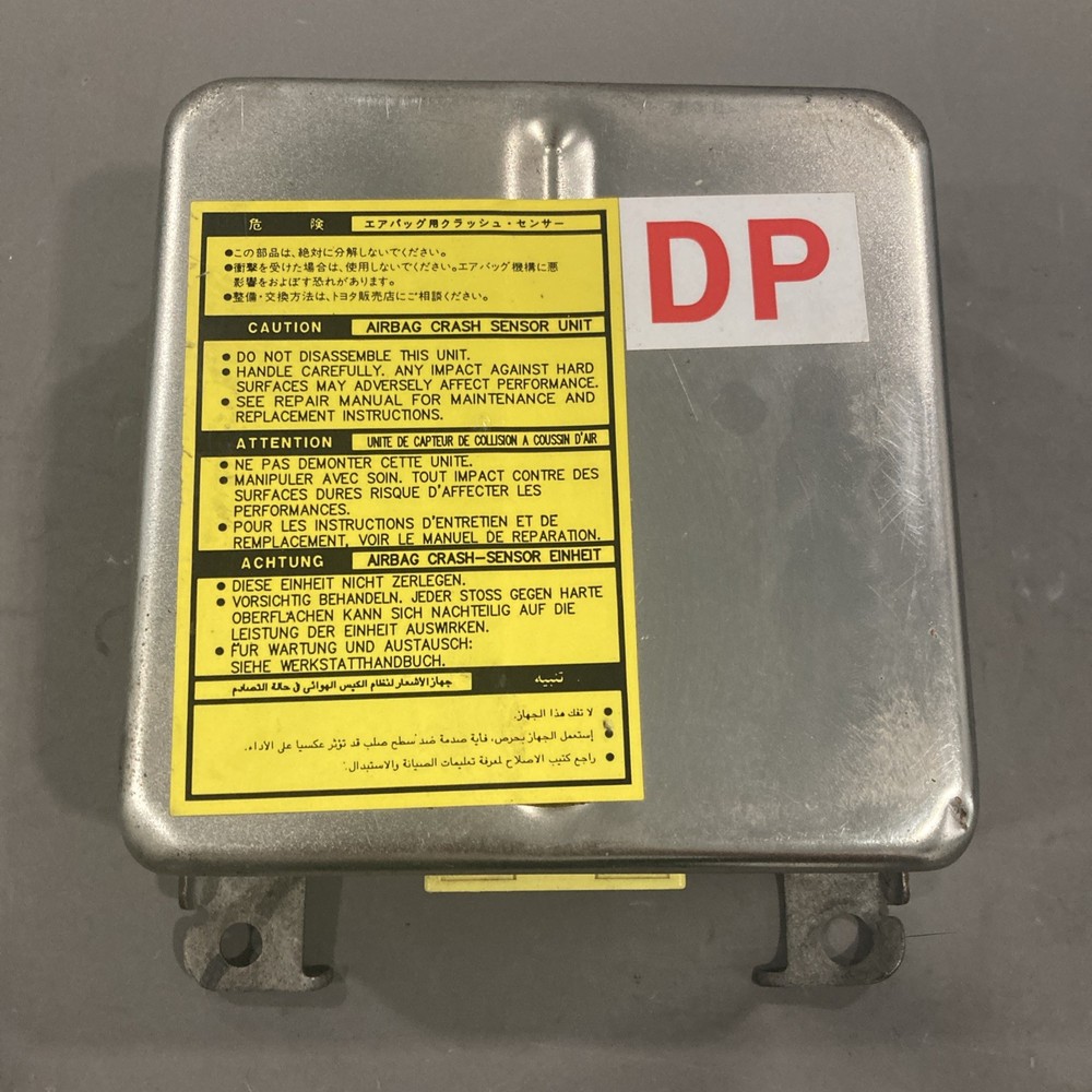 1994-1996 Camry Bag Control Module 89170-06020-B