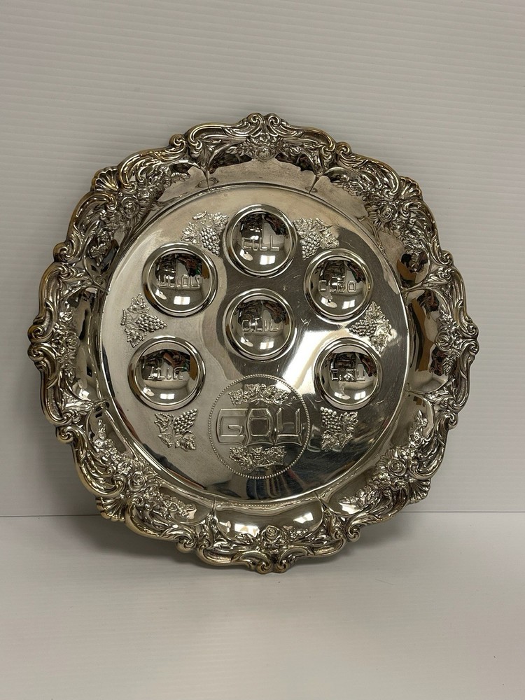 Silver Plated Seder Tray For Passover 14.25" Diam. Hebrew