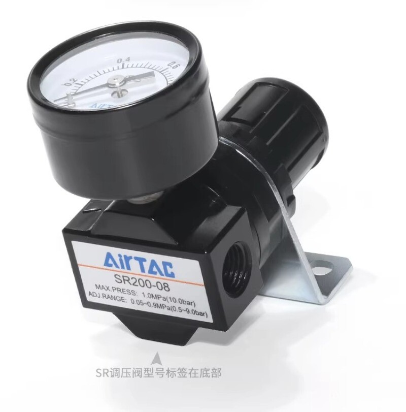 1pcs AirTAC SR200061 SR200081 Pneumatic Pressure Regulating Valve
