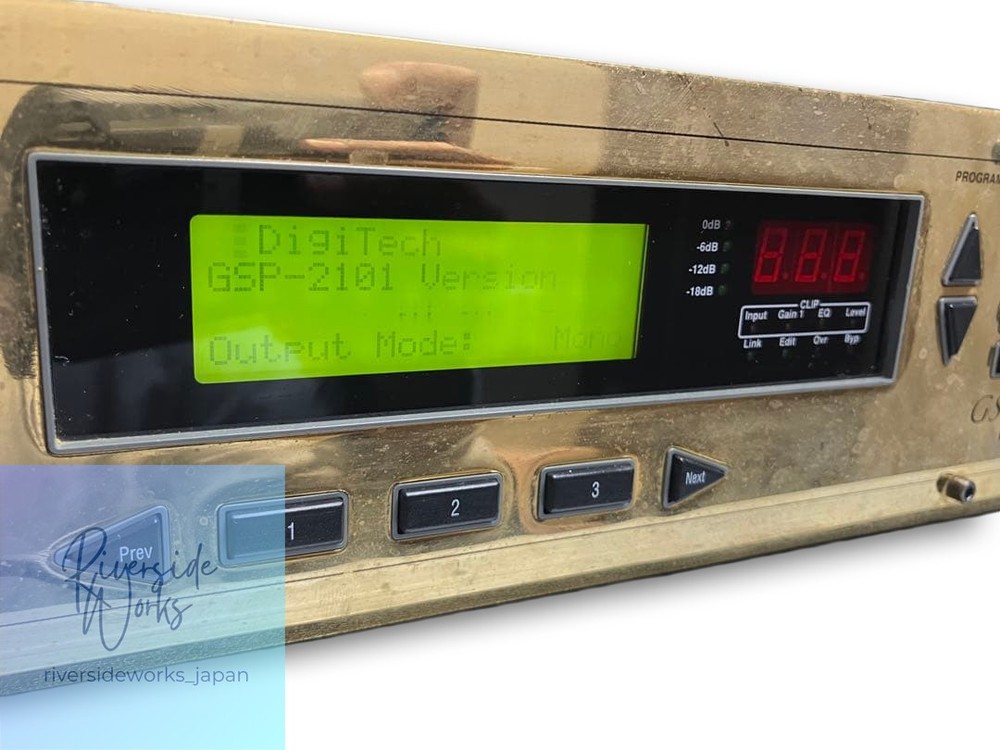 digitech gsp2101 Junk