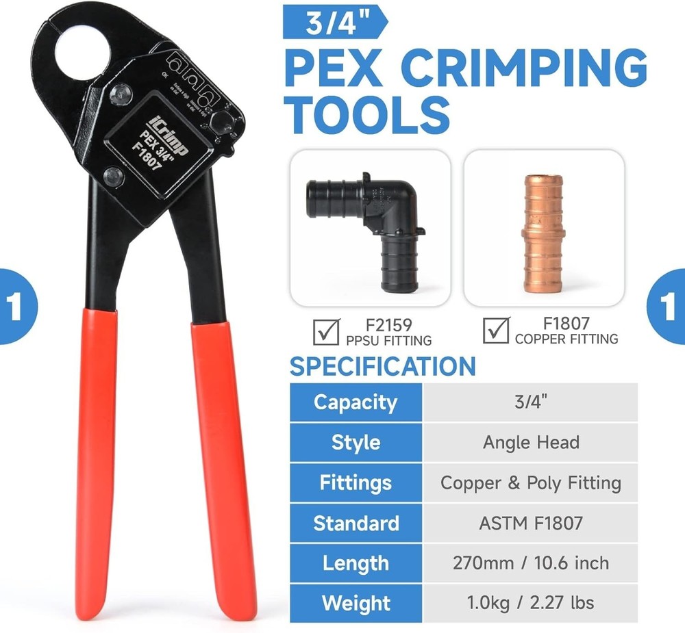5-Piece PEX Crimping Tool Kit with Ergonomic Handles & Durable Carrying Case
