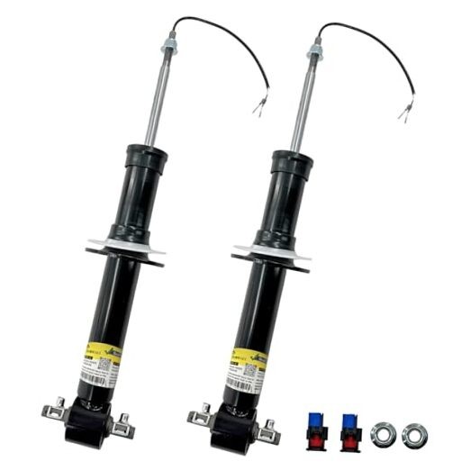 2PCS Front Shock Strut Absorbers with Magnetic Ride Front Shock Absorbers