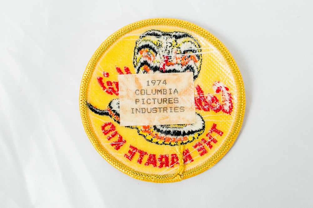 Vintage Cobra Kai Karate Kid Patch 1980s